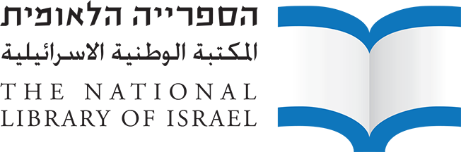 Exlibris Logo