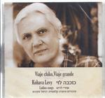Viaje chiko, viaje grande