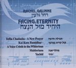 Facing eternity