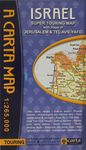 Carta's ISRAEL SUPER TOURING MAP; Carta, Jerusalem – הספרייה הלאומית