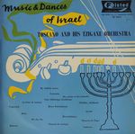 Music & dances of Israel.