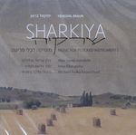Sharkiya