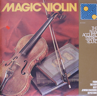 Sim shalom