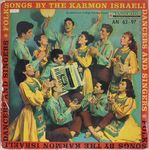 Folk songs by the Karmon Israeli singers and dancers.