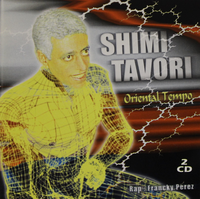 Shimi Tavori.