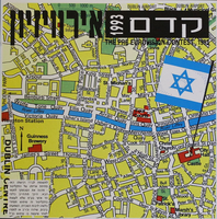 פרפר