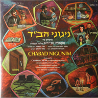Chabad nigunim.