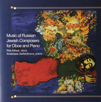 Music of Russian Jewish composers for oboe and piano