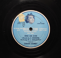 Sarah Gorby's own repertoire