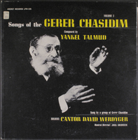 Song of the Gerer chasidim.