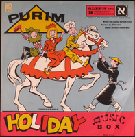 Holiday music box