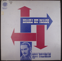 Israeli hit parade