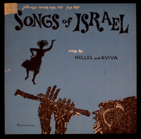 Songs of Israel