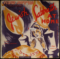 Zemirot Shabbat