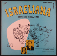Israeliana