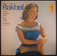Rakhel sings Israeli, Yemenite, Ladino, Arabic and Greek songs