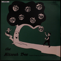 The mitzvah tree.