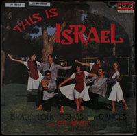 This is Israel
