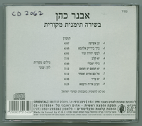 יא חמאם יא חמאם