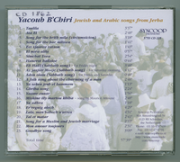 Jewish and Arabic songs from Jerba