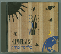 Klezmer music