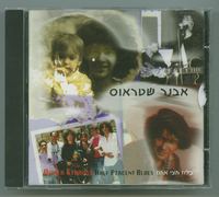 פתיח