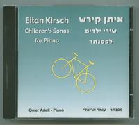 Children's songs for piano