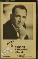 Encore by cantor Benjamin Siegel