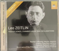 Yiddish songs, chamber music and declamations