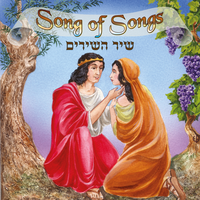דודי לי