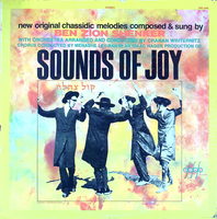 Sounds of joy