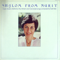 Shalom from Nurit