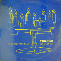 Yiddish folk songs
