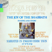 The joy of the Sabbath in song and story