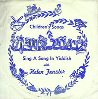 Yiddishe kinder lieder.