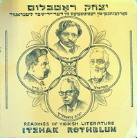 פארלעזונגען און רעציטאציעס פון דער יידישער ליטעראטור