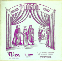 Children's Purim songs.