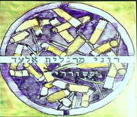 משוררים
